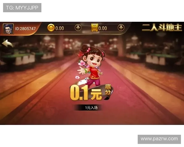 爱游戏真人app下载官网最新版本免费下载，安全稳定体验真人娱乐游戏